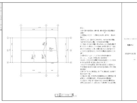  垃圾收集站結(jié)構(gòu)圖cad施工圖 