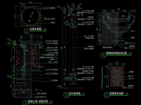  欧式花钵立柱矮墙栏杆设计cad施工图 