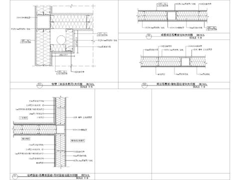  轻钢龙骨隔墙墙体大样设计cad施工图 