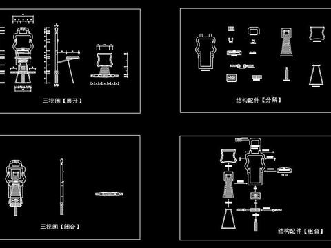  多功能桌椅cad施工图 