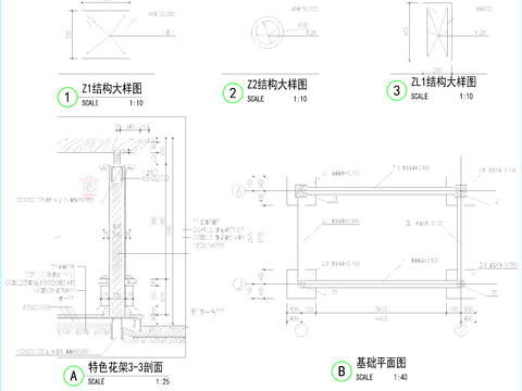  新中式花架CAD施工图 