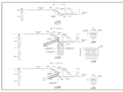  基坑及边坡节点大样图 
