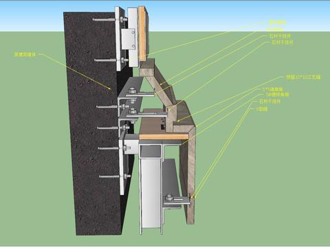  石材与石材相接cad节点图 