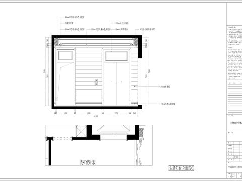 歐式風(fēng)格大平層家裝CAD施工圖 