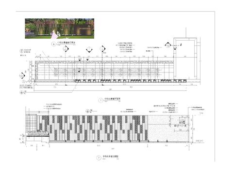  种植墙及跌水景cad大样图 
