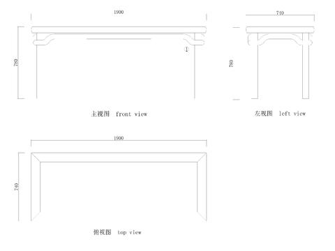  中式条案大样图 