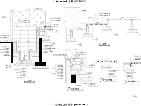  跌水景墙节点大样 