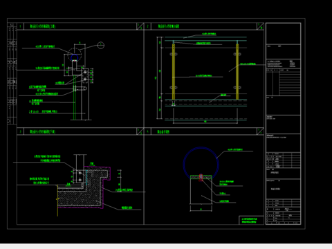  四层扶手栏杆节点大样 