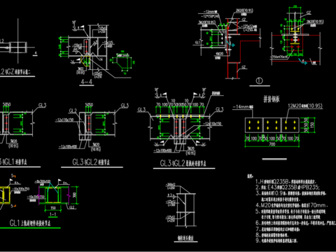  观光梯cad大样节点图 