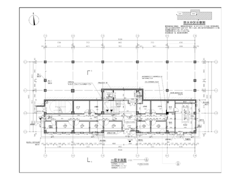  長江航運公安局警備基地建設工程cad施工圖 