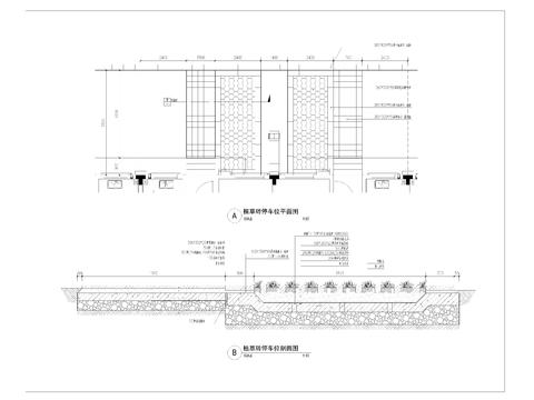  停车位详图 节点大样图 