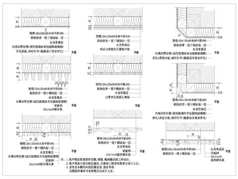  隔音吸声饰面墙cad节点大样 