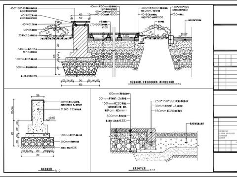  户外花池路面节点设计cad施工图 