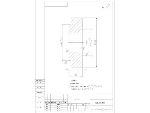  阀盖反向靠模节点大样 