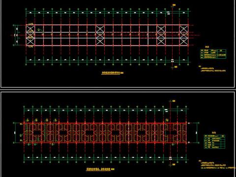  仓库钢结构节点大样 