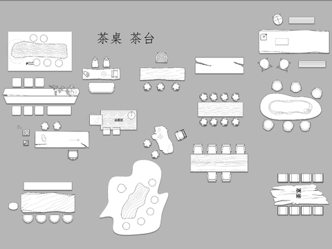  实木泡茶台 茶桌 茶台cad图库 