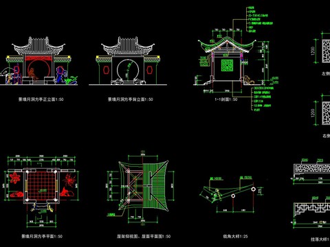  中式月洞方亭cad施工圖 