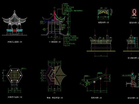  中式古建CAD施工圖 