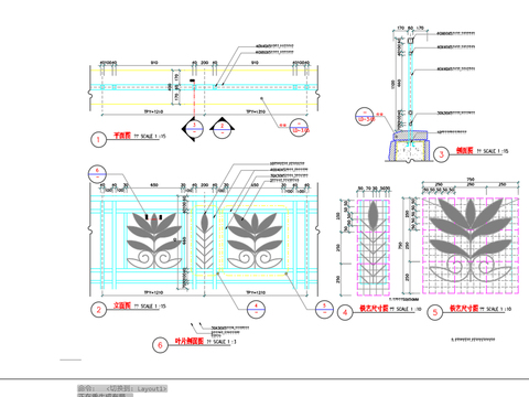 栏杆扶手 护栏 室外护栏 围栏cad大样图 