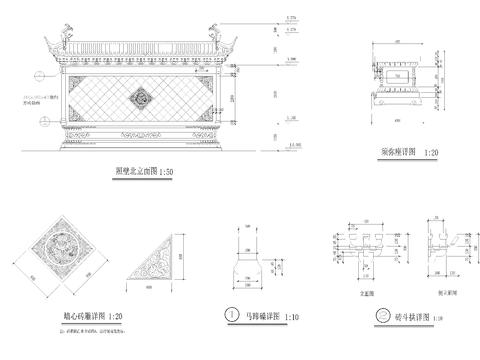  照壁設計建筑cad施工圖 