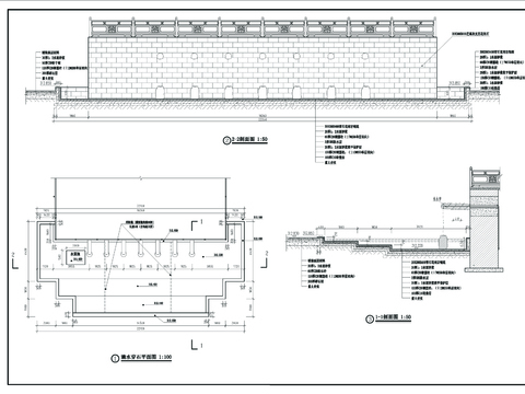  滴水穿石水景CAD施工图 