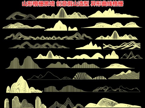  景观雕塑小品cad图库 