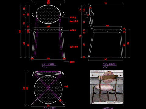  椅子cad图库 