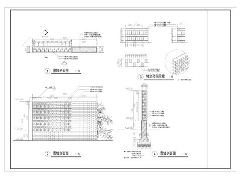  影壁详图cad大样图 