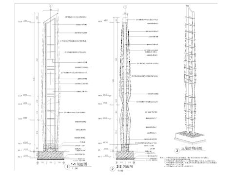  精神堡垒详图cad大样图 