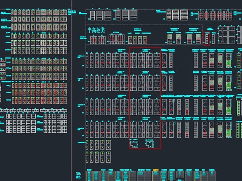  标准橱柜cad图块 