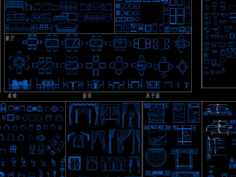  室内设计cad图库 