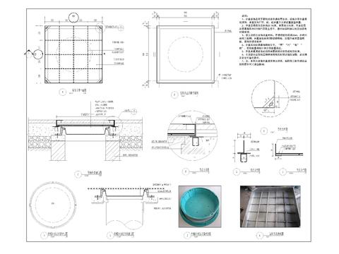  装饰井盖通用做法 施工图 