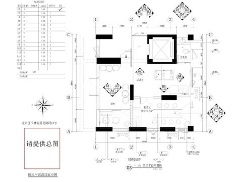  首層公區(qū)大堂平面cad施工圖 