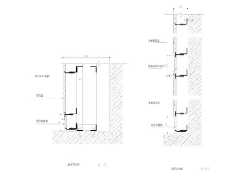  大理石石材踢脚线剖面节点大样图 