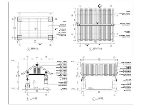  休憩亭廊节点大样 