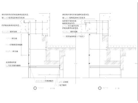  建筑玻璃幕墙节点详图 