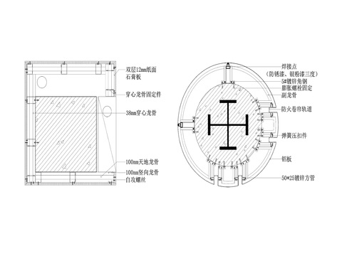  铝板及石膏板包柱子cad大样图 