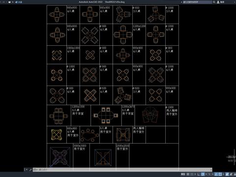  休闲洽谈桌平面cad图库 