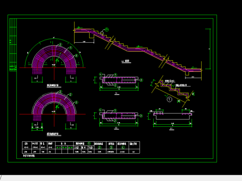  旋转楼梯cad大样图 