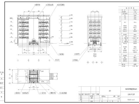  智能停车库 电动停车架cad立面图 