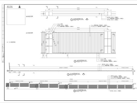  标准围墙段细部CAD节点大样 