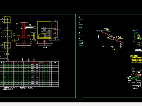  异形柱整套完整CAD施工图 