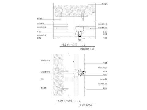  铝塑板干挂cad大样图 