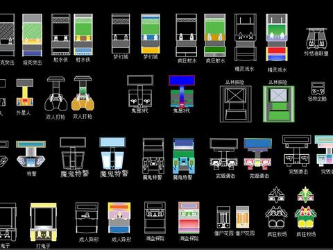  电玩游戏机cad图块 