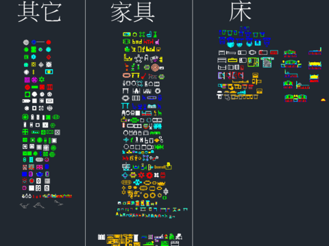  室内设计常用装饰图块 