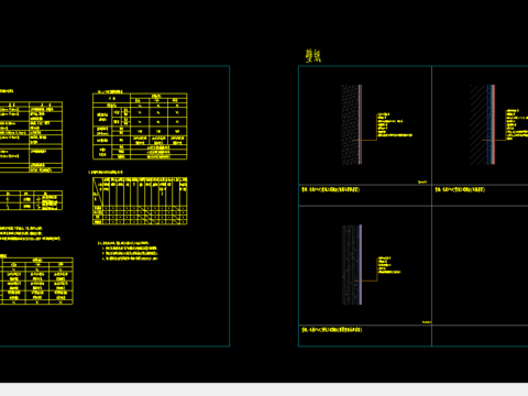  壁纸壁布cad图库 