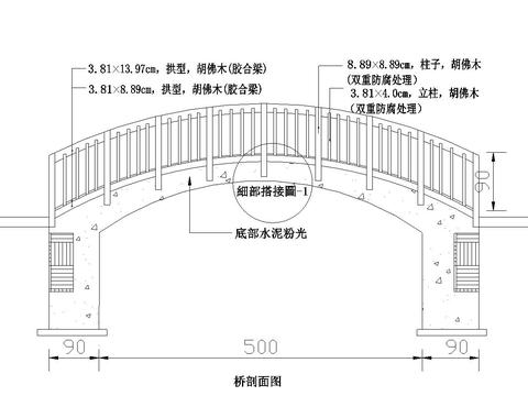  木桥cad大样图 
