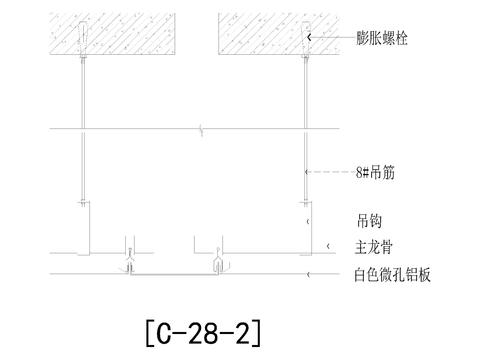  顶面铝板伸缩缝做法(含SU)cad大样图 