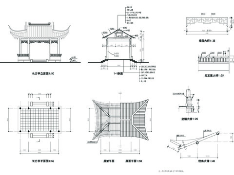  长方亭cad大样图 