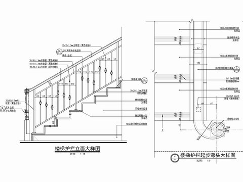  铁艺栏杆实木扶手cad大样图 